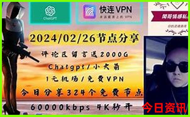 马来西亚吉隆坡旅游景点